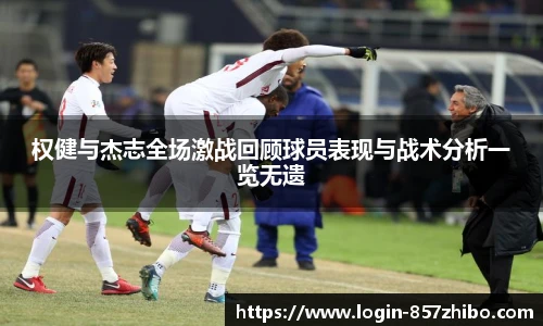 857体育直播间